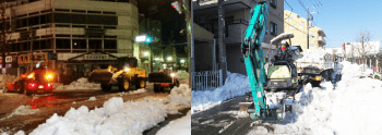 除雪作業